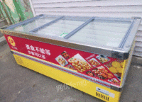 黑龙江哈尔滨转让刚买几个月2米长新款展示冰柜一台能送货