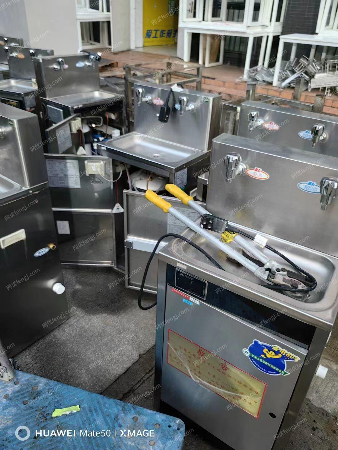 其他酒店設備回收