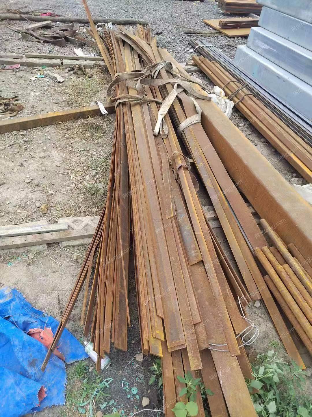 小废(精料)出售