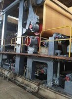 收购二手3800叠网双缸造纸机