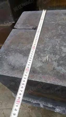 廢鋼利用材出售