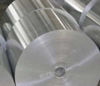 铝合金AL1060AL1060铝板批发