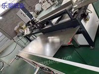 出售20年二手精诺懒人抹布全自动生产线