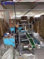 出售4台21年二手久业棉柔卷机