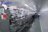 出售20年二手底比朗德16道湿巾机全自动生产线