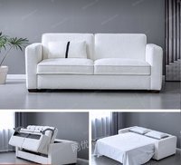 出售2米长，沙发床，带有沙发套