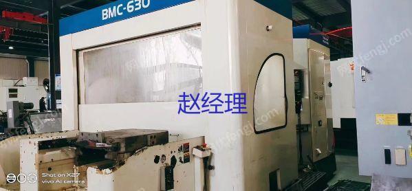 市场现货转让二手东芝BMC630卧式加工中心二手东芝630卧加