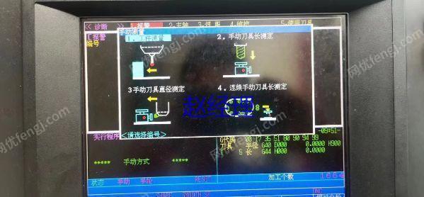 市场现货转让二手东芝BMC630卧式加工中心二手东芝630卧加