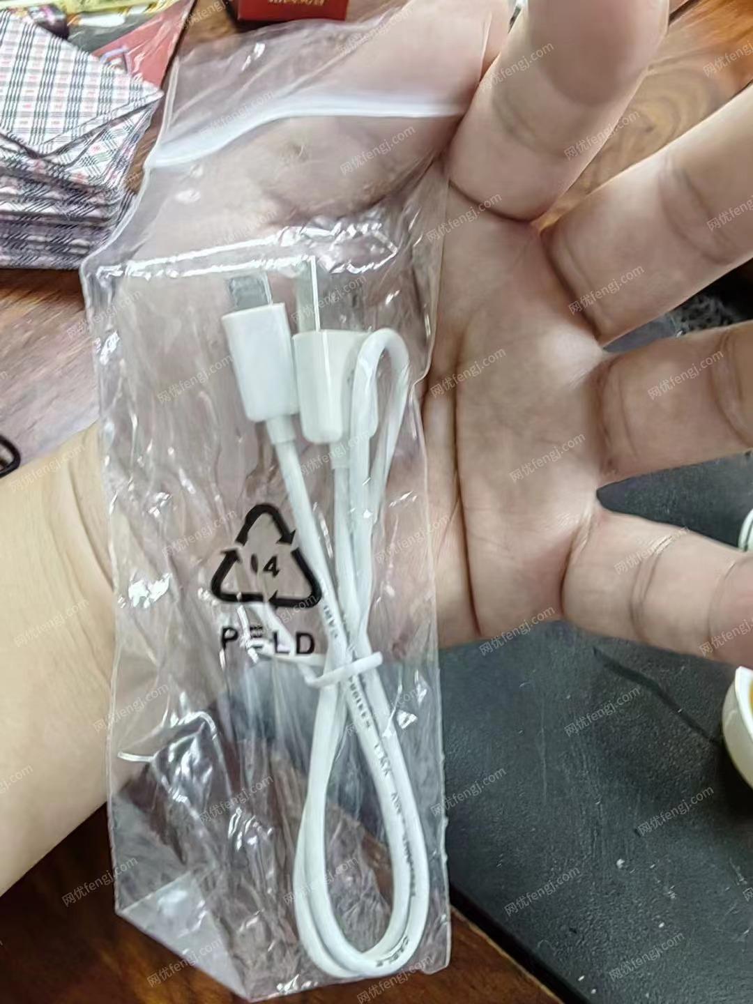 其他库存物资出售