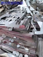 惠州市昌盛新能源科技有限公司专业回收废400不锈钢