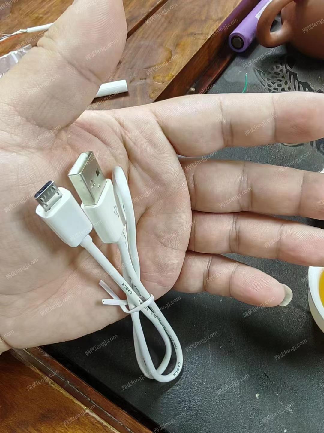 廢舊電子數碼出售