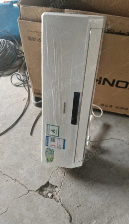 其它空調出售