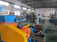 供应恭乐EVA发泡片材挤出机