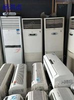 浙江长期批量回收二手空调,欢迎来电合作