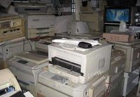 上海宝山区长期收购办公设备，工厂设备，打印机 电脑