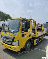 湖北随州转让欧马可一体板货车