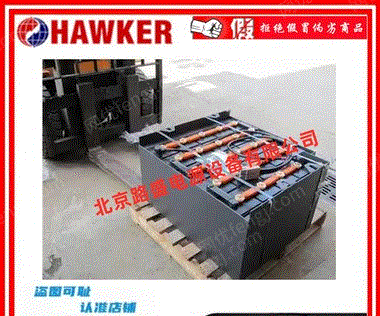 HAWKER泵ǣ5PzS400CPDS13J