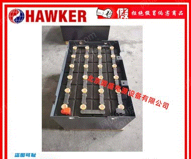 HAWKERǦز泵5PzS575ǣ