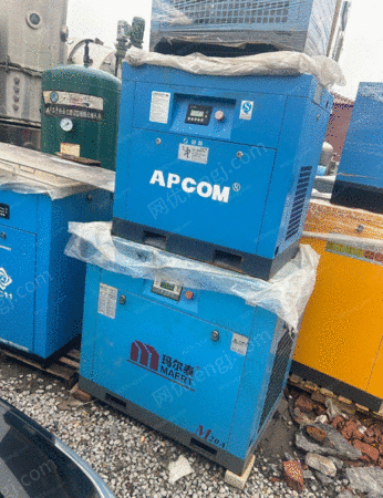 二手空壓機出售