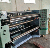 广东东莞出售1300放卷分切机，分条机