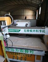 河南郑州出售二手石膏板开料机