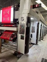 出售一台2022年产高速凹版印刷机7色1050宽