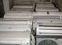 广东长期回收各种不同的空调设备