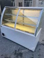 黑龙江哈尔滨1.5米长二手前开三层风冷蛋糕柜展示柜出售。