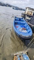 广东茂名二手渔船，快艇、钓鱼艇出售