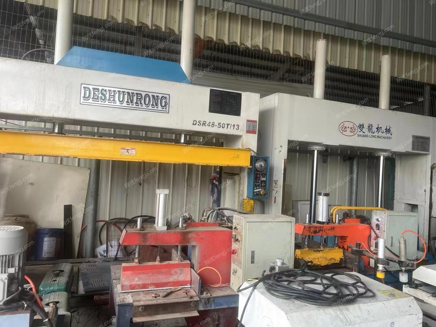 二手木工壓機(jī)出售