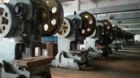 深圳地区专业收购各种工厂、企业、机械机器设备