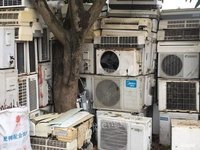 上海宝山区回收旧中央空调家用空调随行随价