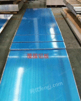 国标铝板1060-H24合金铝板覆膜铝板