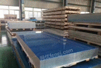 上海铝板5083-H114合金铝板氧化铝板