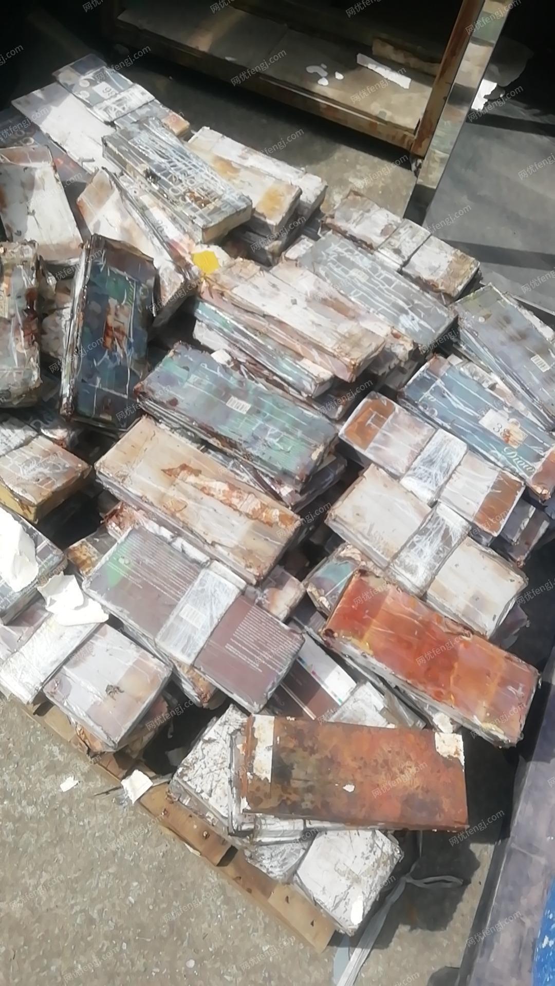 广东广州整厂回收商供应废钢铁6吨，废纸4吨