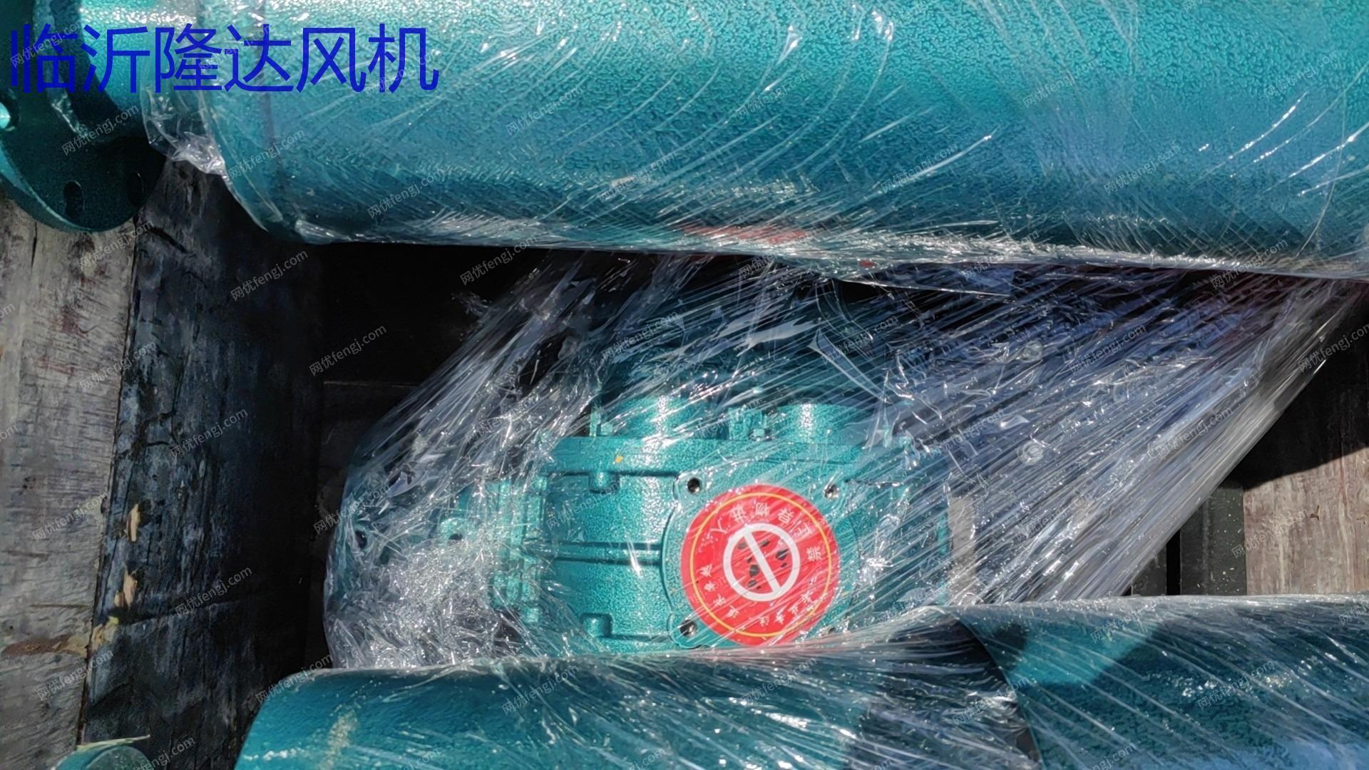 二手羅茨鼓風(fēng)機(jī)轉(zhuǎn)讓