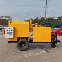 路面修补固料搅拌机 沥青混合料加热拌合机 滚筒式