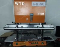广东专业出售300/660电路板测试机