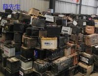 浙江地区长期收购废旧蓄电池
