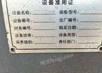 天津河西区闲置不用的缩膜机低价出售