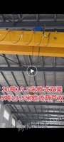 出售10吨跨度19.5米欧式双梁