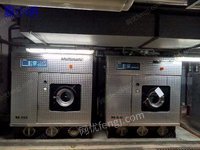 上海出售二手美涤15公斤干洗机