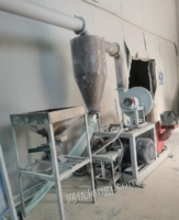 湖南益阳因搬厂原因，低价转让PVC管材破碎机跟磨粉机