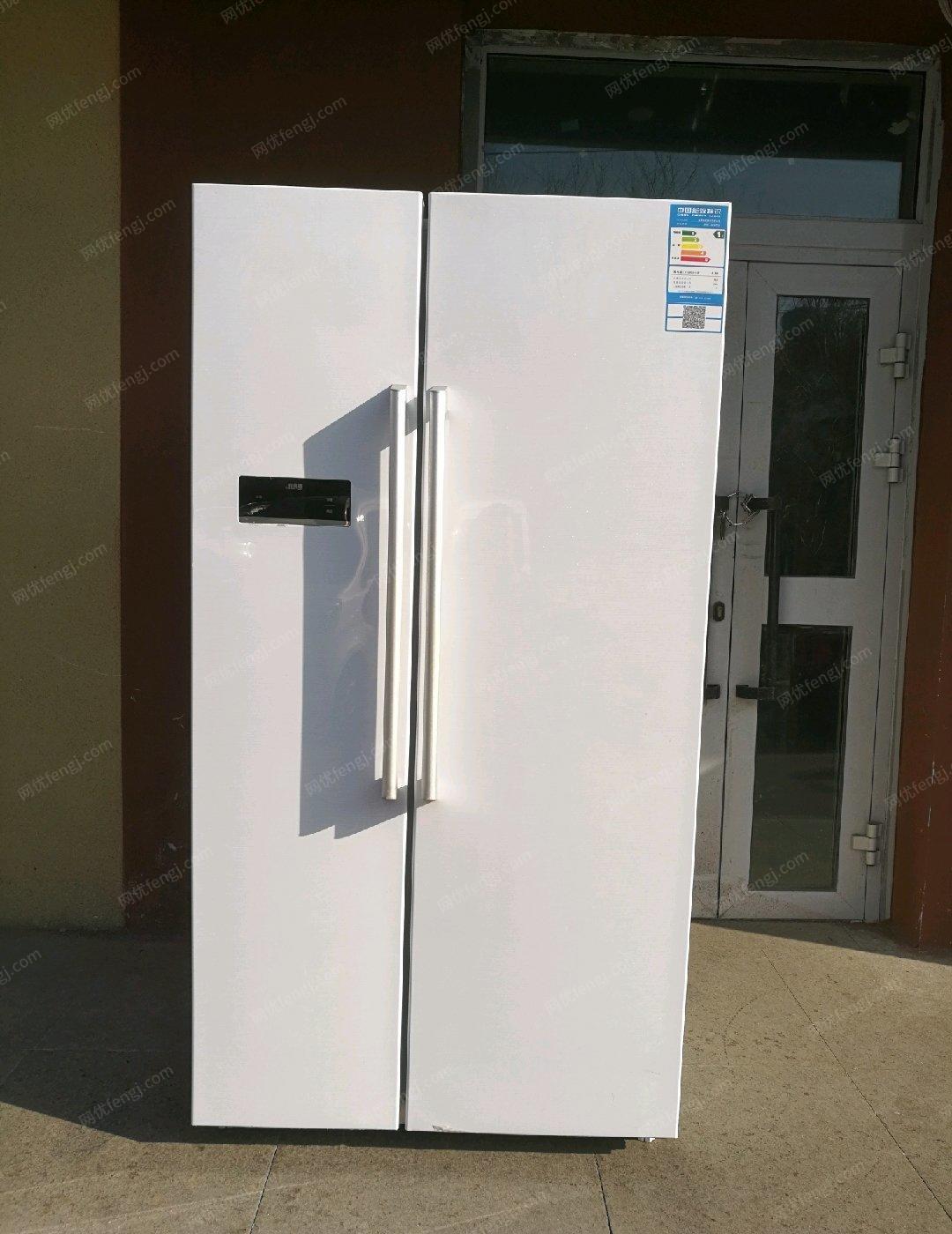新疆乌鲁木齐出售海尔539升对开门大冰箱950元！