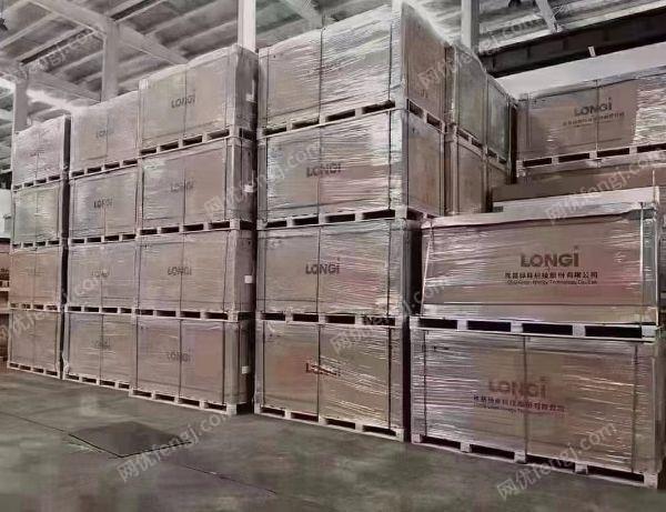 廢電力物資出售