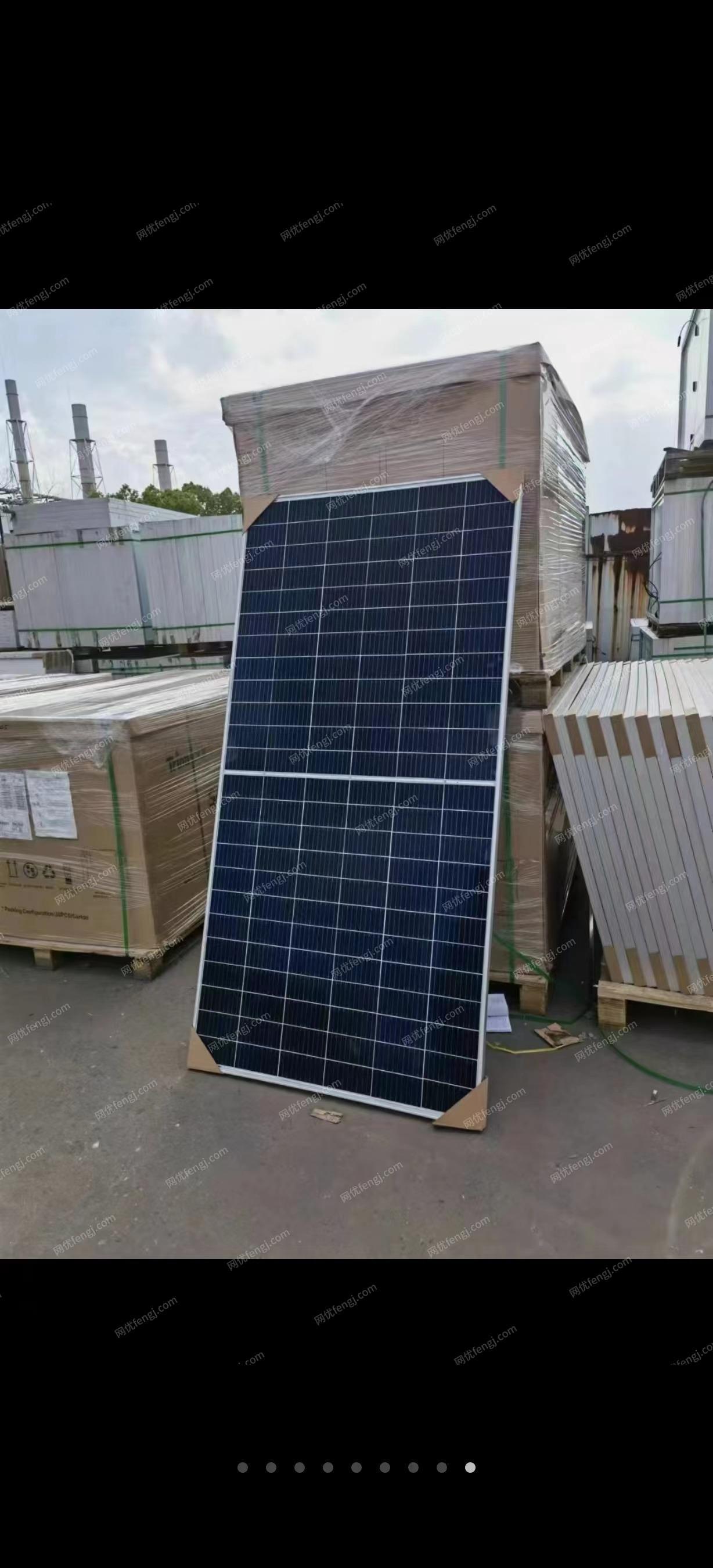 廢電力物資出售