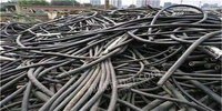 四川大量收购废旧电缆