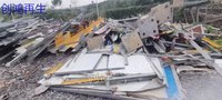 求购广东汕尾专业上门回收项目完工废钢铁边角料