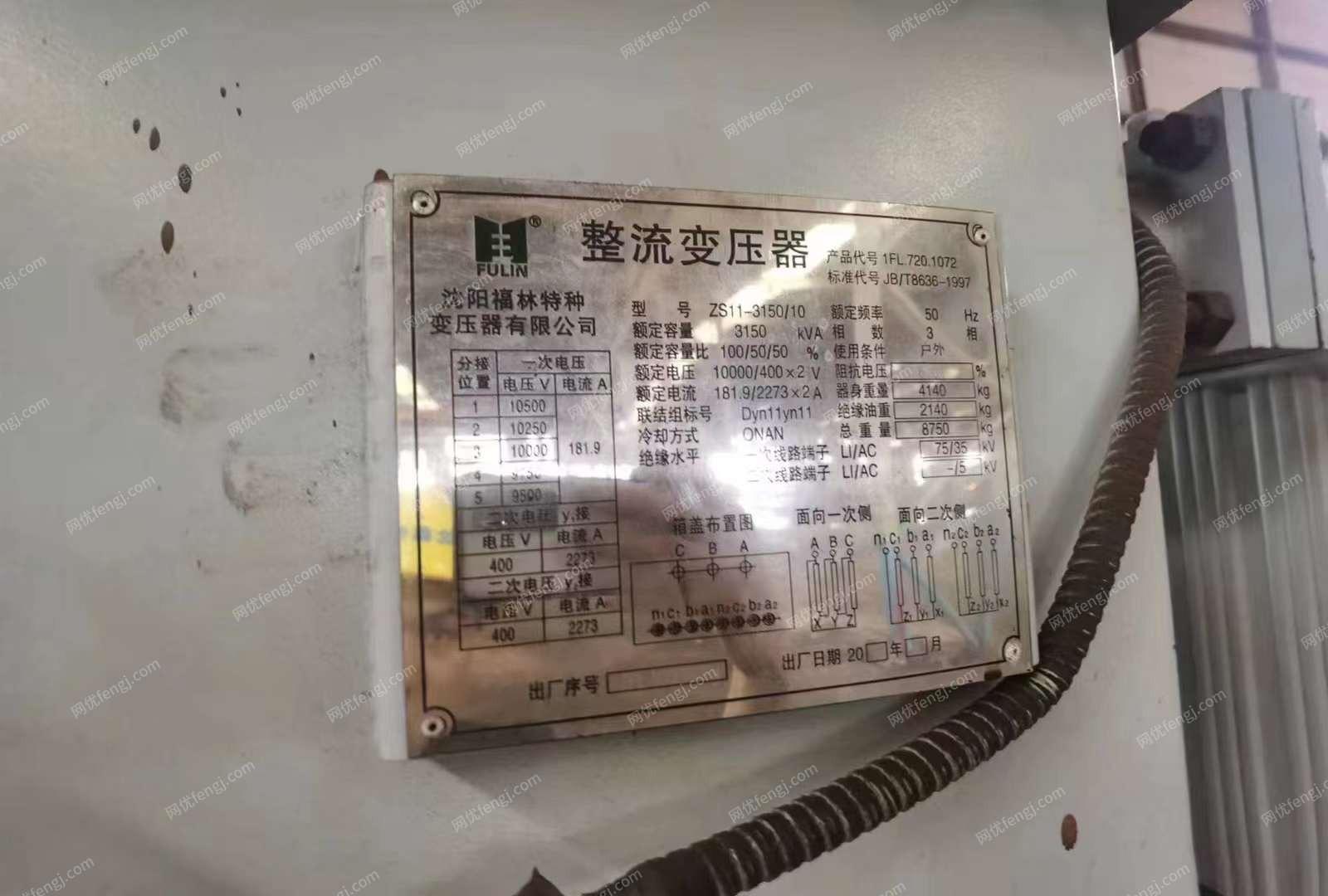 湖北宜昌综合整厂回收商处理ZS11-3150/10整流变压器30台