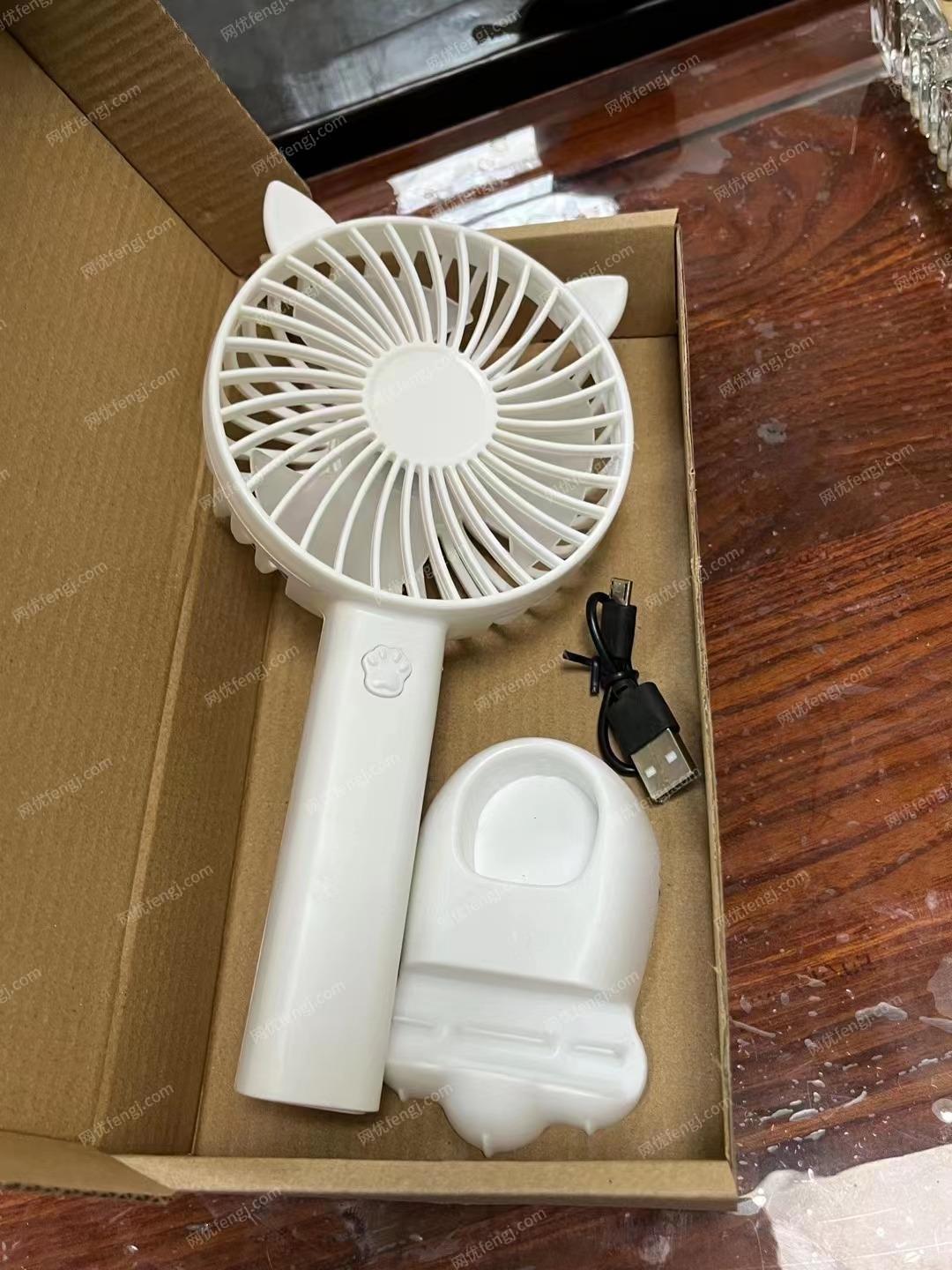 其他出售